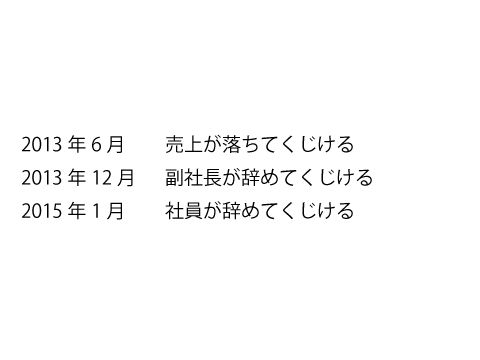 名称未設定-7